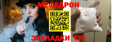 ALPHA-PVP Кулебаки