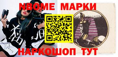 spice Краснодар