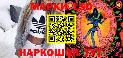 мет Кунгур
