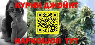 MESCALINE Краснокаменск