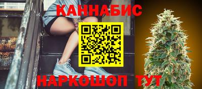 MESCALINE Краснокаменск