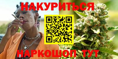 spice Краснодар
