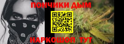 MESCALINE Краснокаменск