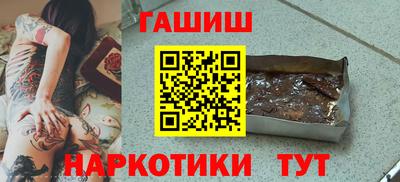 spice Краснодар