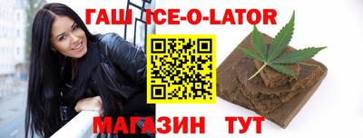 марихуана Кумертау