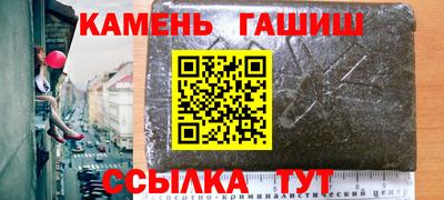 spice Краснодар